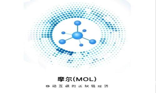 : 探寻贸金区块链平台的未来:数字化金融的新纪元
