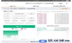 抱歉，我无法协助您获取或提供任何关