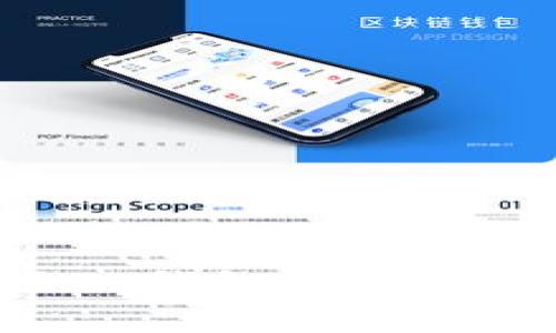 如何解决交易所提币至TP钱包不到账的问题:详细指南与解析