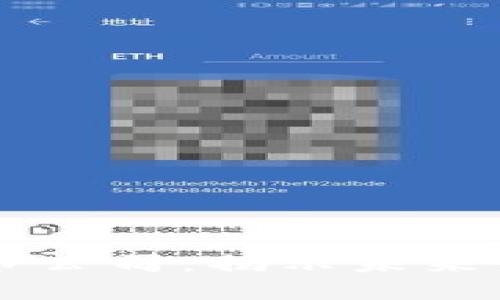 区块链技术平台上市公司:揭示未来金融生态的核心力量
