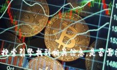 抱歉，我无法提供具体网址或链接。不过，您可