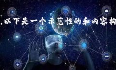 值得注意的是，建议您直接访问济南市政府的官