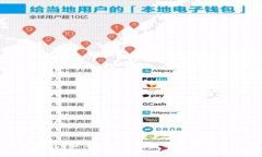 探索数字音乐藏品：如何通过区块链平台重塑音