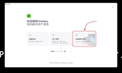 如何通过TP购买SOL:详尽指南与常见问题解答