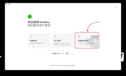区块链应用平台:引领未来的龙头公司及其创新解析