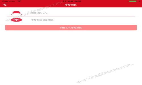 TP钱包:新手必看,轻松买币全攻略