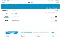 全面指南：如何创建TP钱包与进行充值