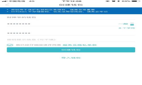 探索BIFI区块链交易平台:如何有效利用去中心化金融的优势