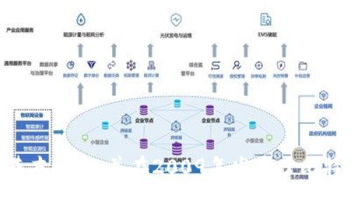 比特币区块链平台是由一个名为中本聪（Satoshi Nakamoto）的匿名人物或团队创建的。他在2008年发布了比特币白皮书，阐述了比特币的工作原理和区块链技术的基本概念，并在2009年发布了比特币的第一个软件和创世区块。尽管这个名字背后到底是一个人还是多个开发者至今没有确凿的证据，但中本聪的计划和设计奠定了整个加密货币和区块链领域的基础。