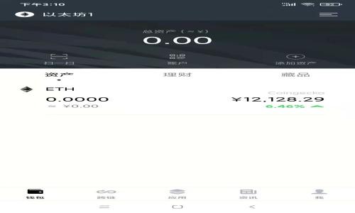 TP钱包无法进行交易,仅能授权的原因及解决方案全面解析