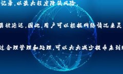 注意： 因为题目和你要求的接收的内