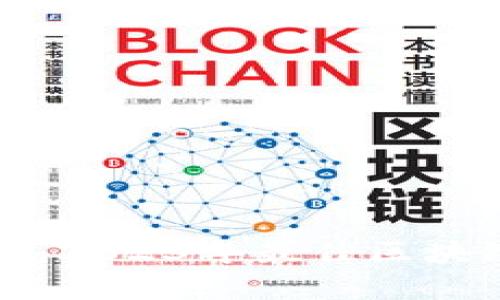 探索区块链游戏的海洋:2023年最佳区块链游戏网站平台全解析