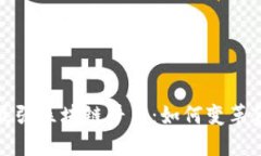 探索支付宝的最强区块链平台：如何变