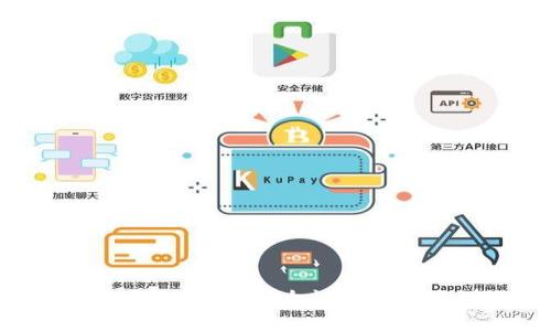 全面解析TP钱包交易:安全性、便捷性及未来展望
