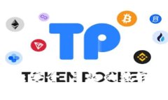 探索TpWallet：安全、高效的数字资产管
