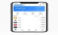 构建安全高效的区块链应急物资运输平
