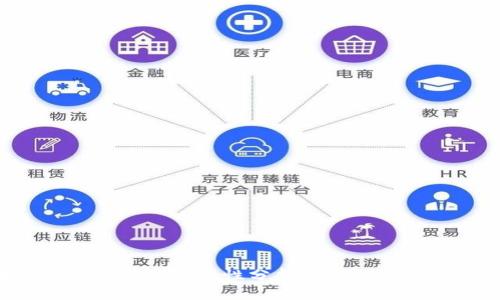 区块链开源平台的可靠性分析:深入探讨与实践经验