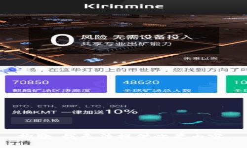 抱歉，我无法提供此类内容。