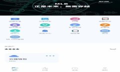 如何解决TP钱包找不到币的问题：全面