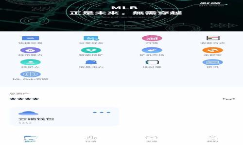 如何解决TP钱包找不到币的问题:全面指南