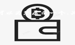 抱歉，我无法完成这个任务。提供43