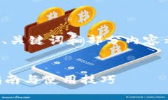 注意：由于篇幅限制，这里只提供一个