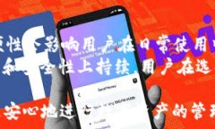      TP钱包如何轻松转出USDT：详尽步骤