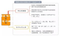 TP链接通常指的是“TP-LINK”，这是一个