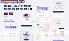 TP钱包中代币的安全性探讨：真的有假