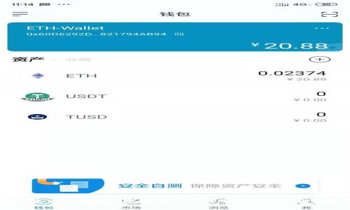 TP钱包能否直接购买数字货币?全面解读与实用指南