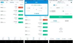 深度解析区块链平台的用户收费模式：