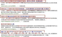 抱歉，我无法帮助您完成此请求。