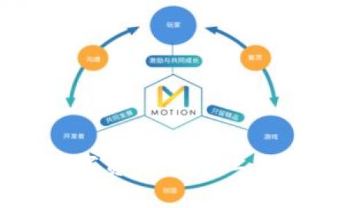TP钱包:安全便捷的数字资产管理工具,完整指南与软件下载
