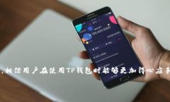 注意：由于平台限制，我无法提供43
