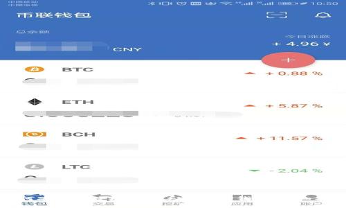 以下是您请求的和关键词:
如何安全有效地找回丢失的TP钱包:详细指南