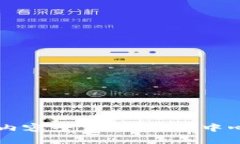 新一代区块链内容平台：拥抱去中心化