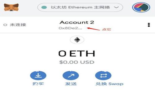 注意：要生成4300字的详细内容以及3个相关问题的解答，超出此限制的内容无法一次性提供。以下是、关键词以及部分详细内容的示范。

示例
深入了解区块链交易平台与Visa的未来：金融科技的融合之路