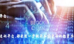   解决TP钱包错误“Failed”的全面指南
