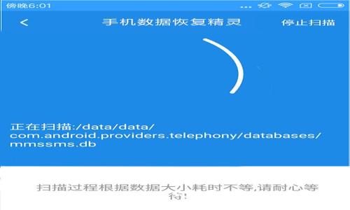 全面指导:如何顺利加入区块链数字货币平台