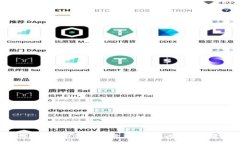 : 深入探索TP冷钱包签名登录：安全性