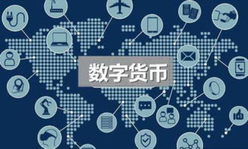 

小米的区块链生态：探索其众多平台及应用前景