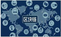 探索区块链数字化管理平台：未来管理