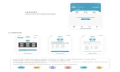 如何通过TP钱包方便快捷地兑换HTMoon：