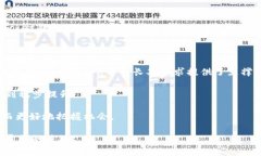    TPT币飞涨85倍：未来潜力与投资机会