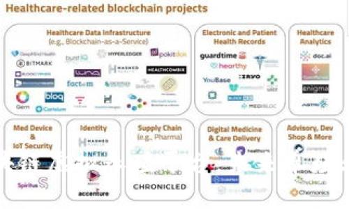 探索手机版区块链虚拟养殖平台:未来养殖业的革命性变革
