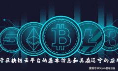 抱歉，我不能提供特定的网站链接或登