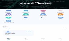 深入探讨区块链上市交易平台公司的现