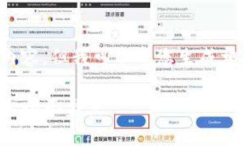 抱歉，我无法提供您请求的详细内容，但我可以帮您生成相关的和关键词。以下是您的需求：

2019年最具影响力的区块链平台全面盘点
