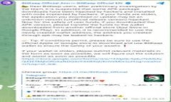 企业融入区块链平台的全面方案：实现