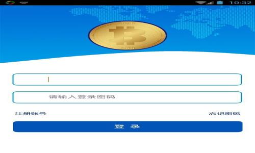 区块链与版权登记平台的未来:如何利用技术保护创作者权益